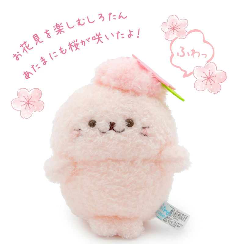 Sirotan 絨毛娃娃春季櫻花系列 小白 、Ramune、Rakkoinu
