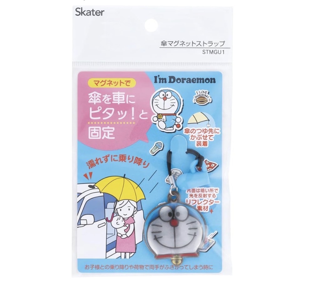 JP 多啦A夢造型磁吸雨遮扣 6768