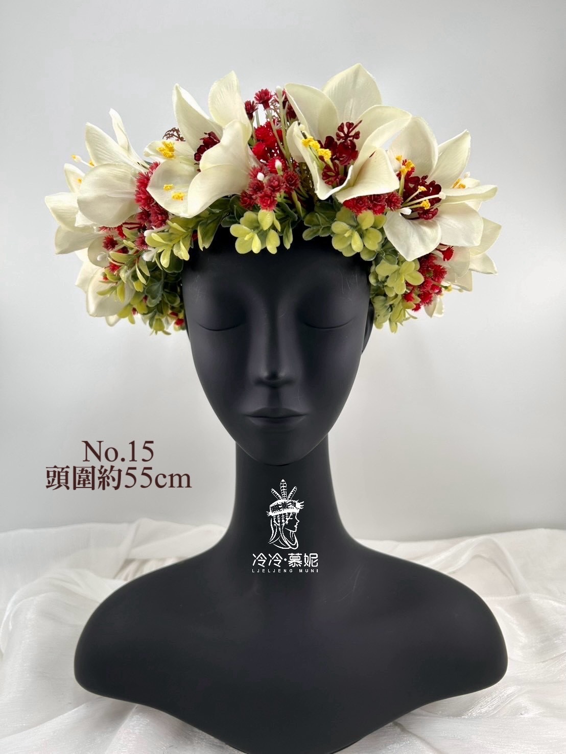 No.15花環55cm