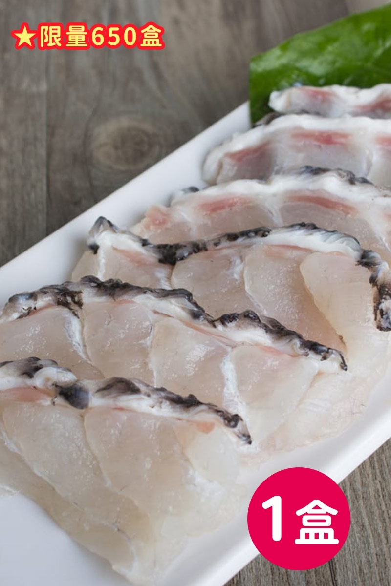 預購【03月13日 (五)】新北市農會💮龍虎石斑魚涮涮片【150公克/盒】