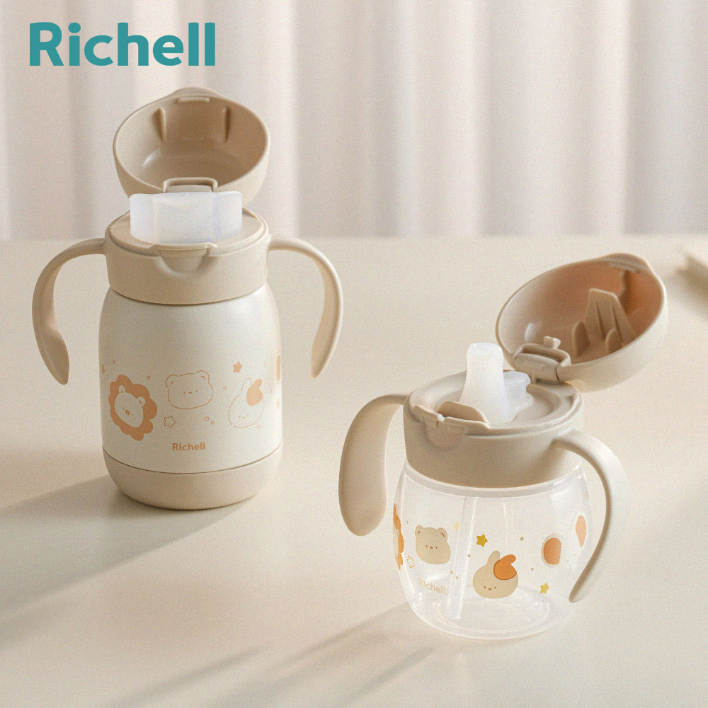 【Richell 利其爾】TLI 四代 三階段豪華水杯組 - 獅在可愛  (5個月以上適用)