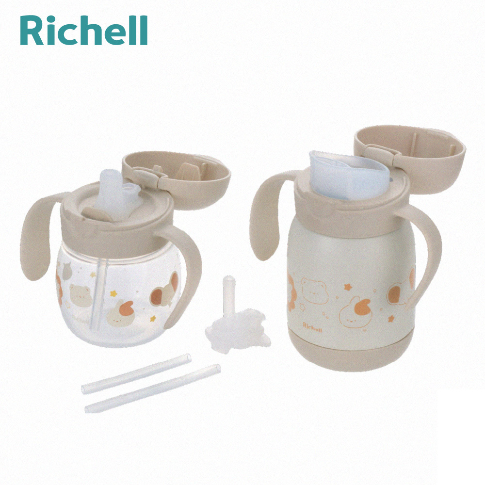 【Richell 利其爾】TLI 四代 三階段豪華水杯組 - 獅在可愛  (5個月以上適用)