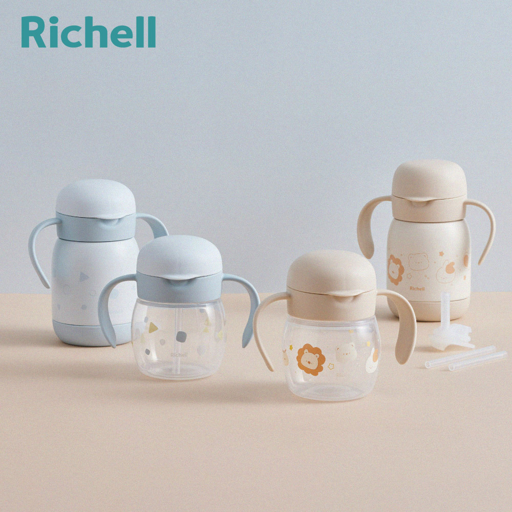 【Richell 利其爾】TLI 四代 三階段豪華水杯組 - 方圓世界  (5個月以上適用)