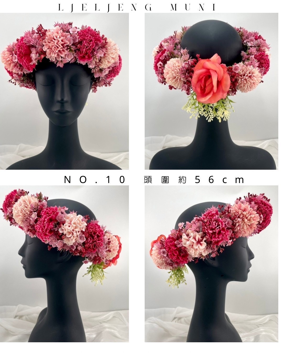 No.10花環56cm