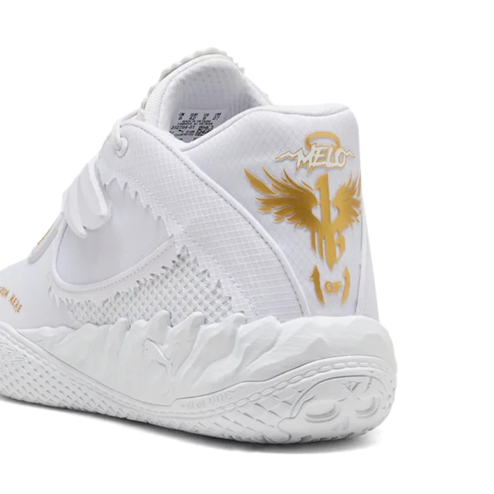 Puma LaMelo Ball MB.05 Mist 白金 實戰 包覆 緩震 實戰籃球鞋  運動鞋 男鞋 312794-01