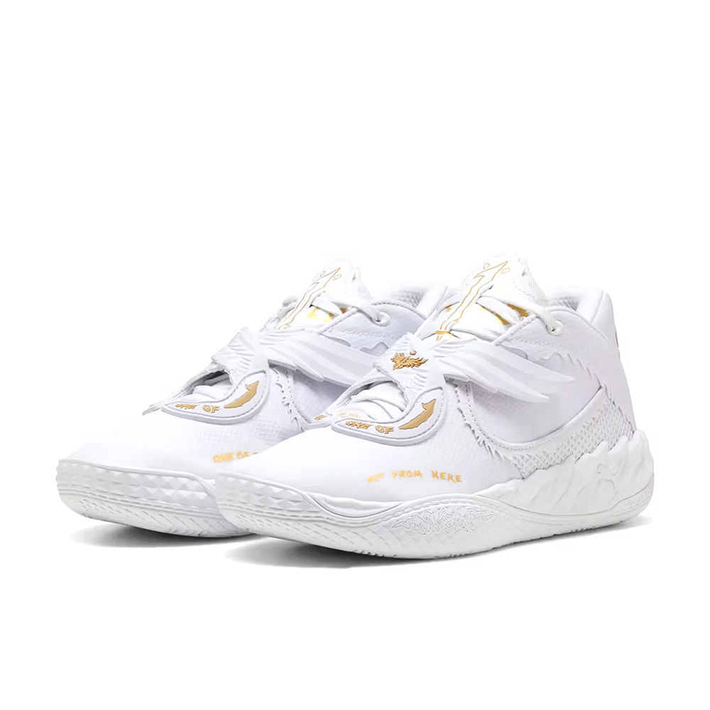 Puma LaMelo Ball MB.05 Mist 白金 實戰 包覆 緩震 實戰籃球鞋  運動鞋 男鞋 312794-01
