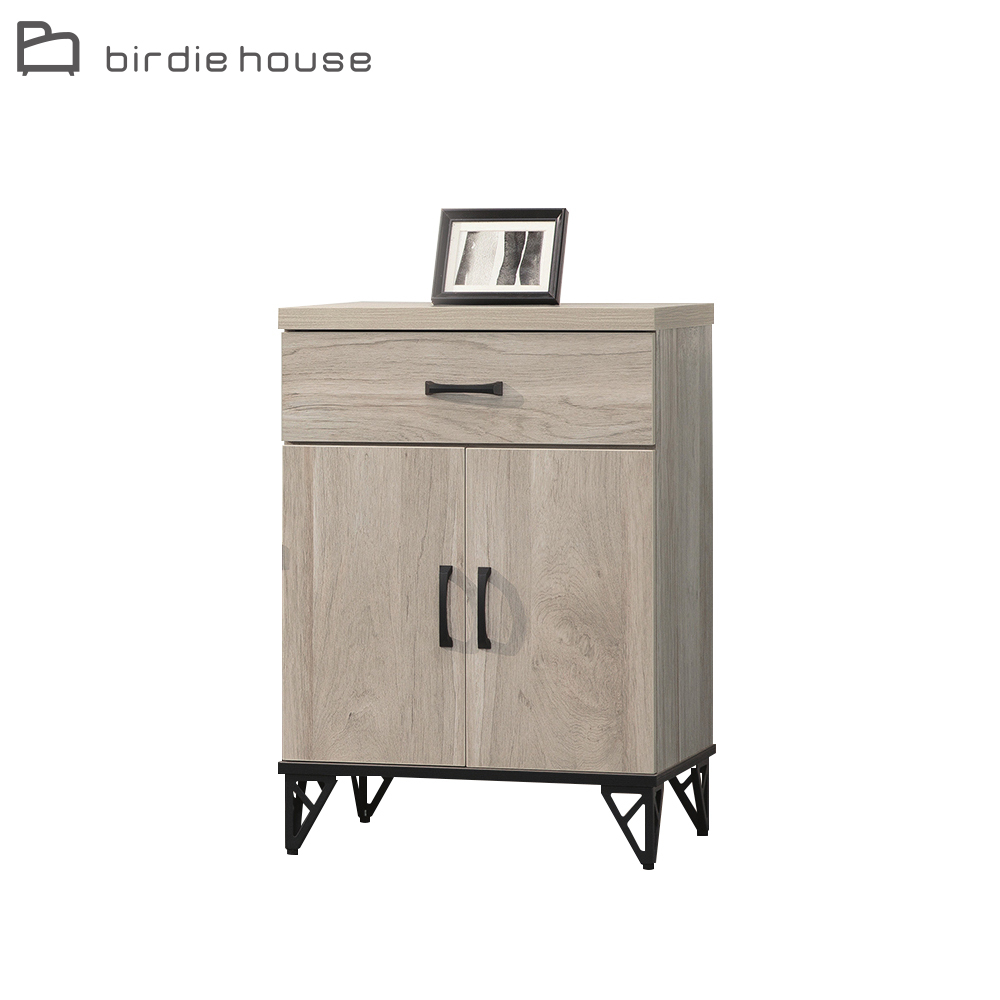 柏蒂家居-哈德克2尺二門一抽小展示櫃/收納置物矮櫃