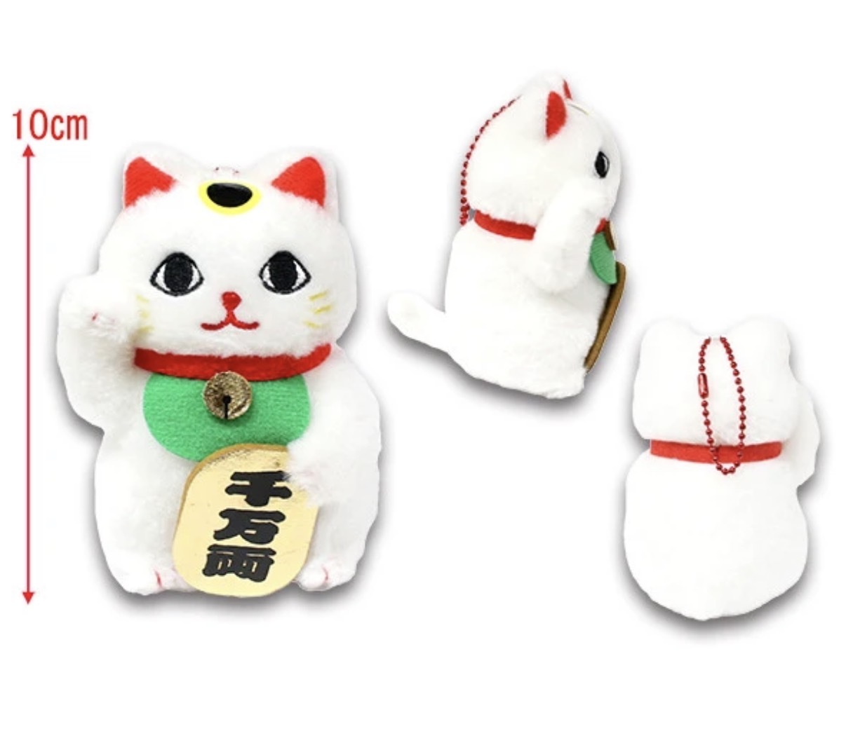 JP 經典招財貓鈎他吊飾 0716