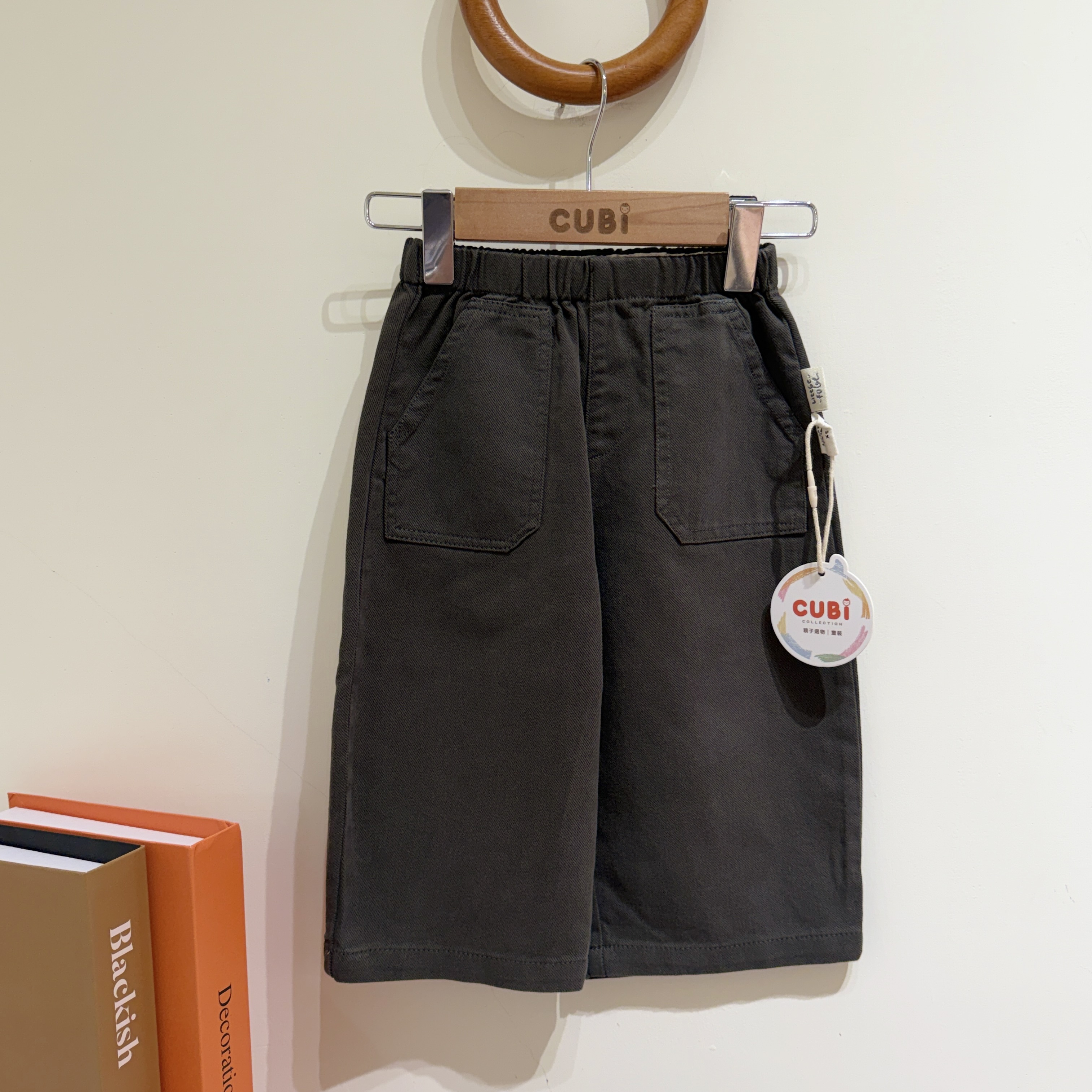 26春 軟質大口袋牛仔褲