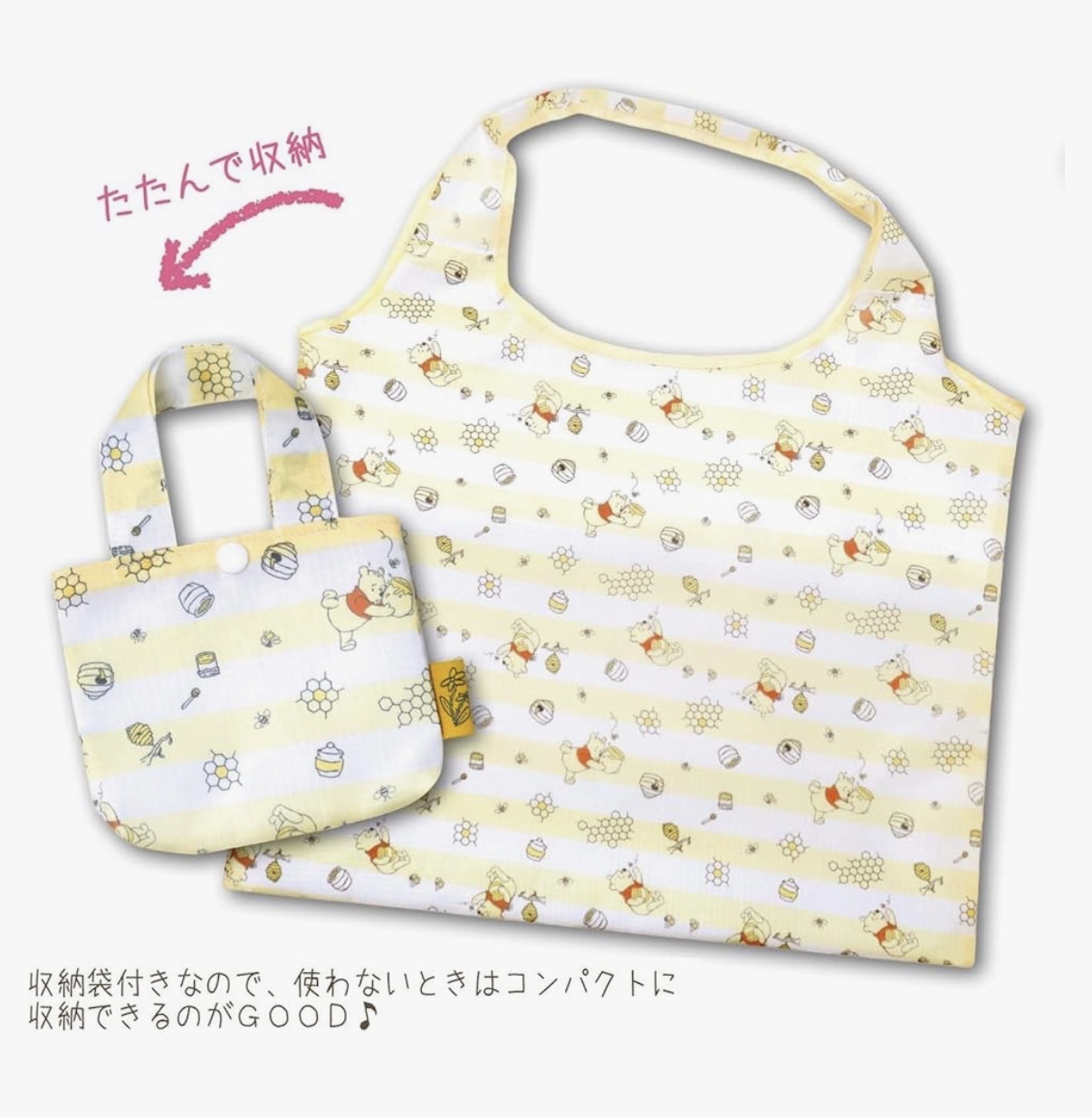 JP Pooh 簡條密集式環保袋 42x34 5170