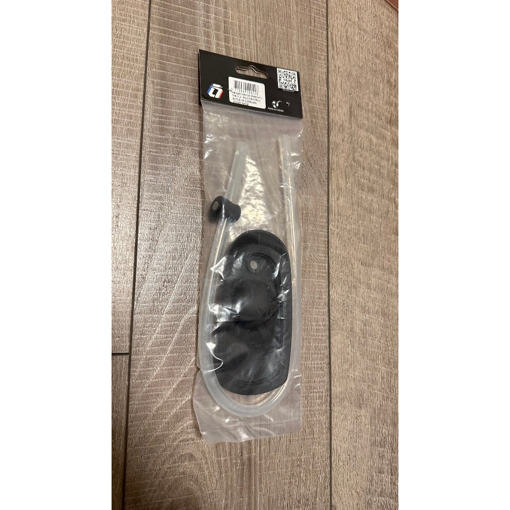 CONTROLTECH THS-01 多功能前置水壼架用吸管組