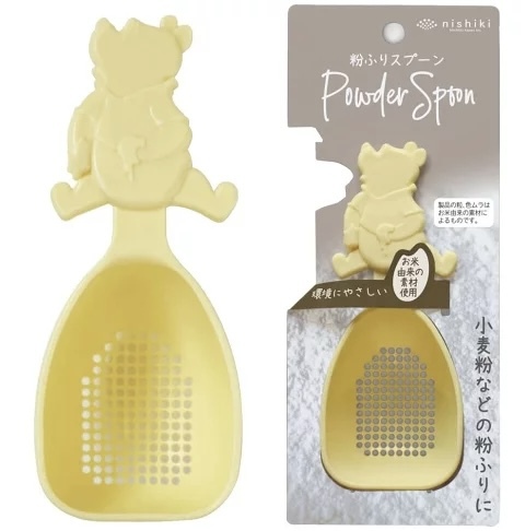 JP Pooh 粉末殻 5214