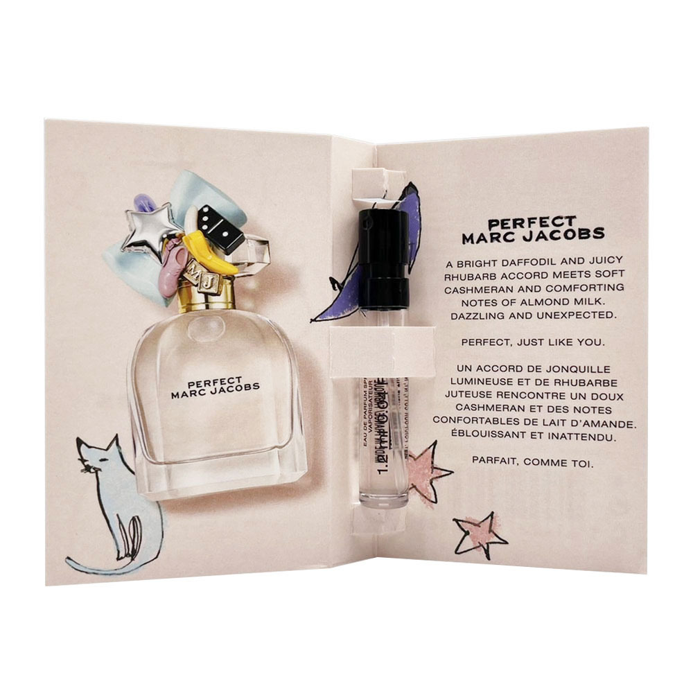 Marc Jacobs Perfect Intense 完美女人淡香精 1.2ml 針管