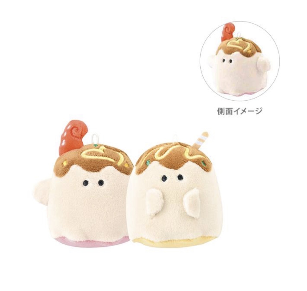 JP 日式章魚燒麻糬丸子磁吸匙扣 2P 4380