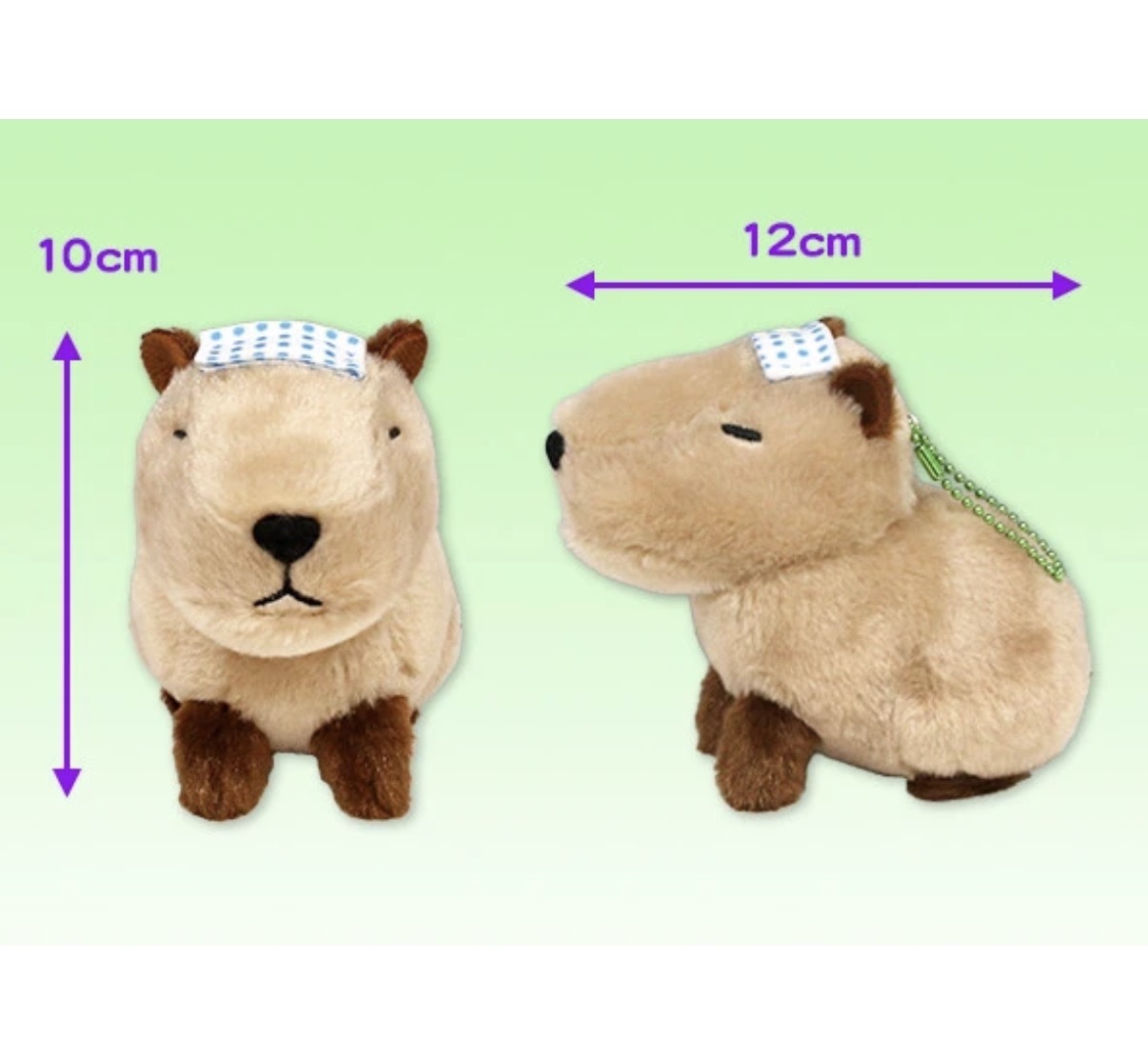 JP 水團溫泉版公仔吊飾 5088