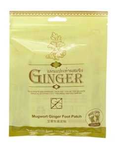 CF6521  GIG - GIG  艾草生薑足貼10PC X5