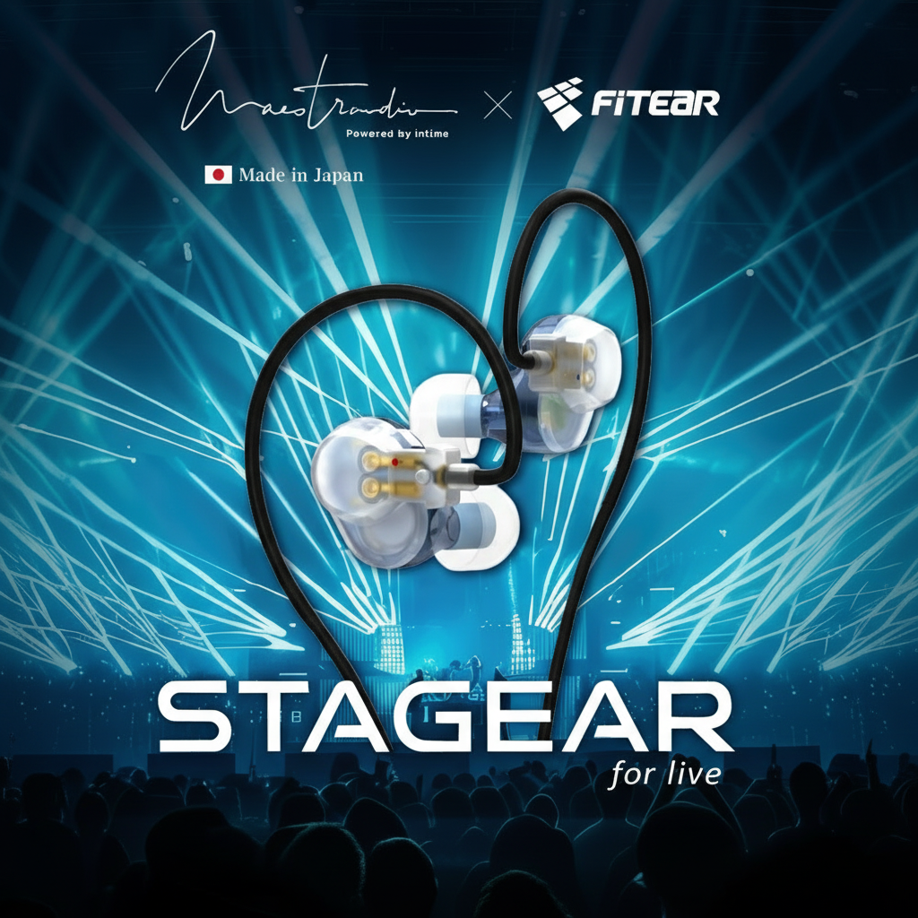 Maestraudio x Fitear STAGEAR入耳式耳機