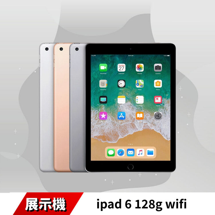 ipad 6 128g wifi 中古機