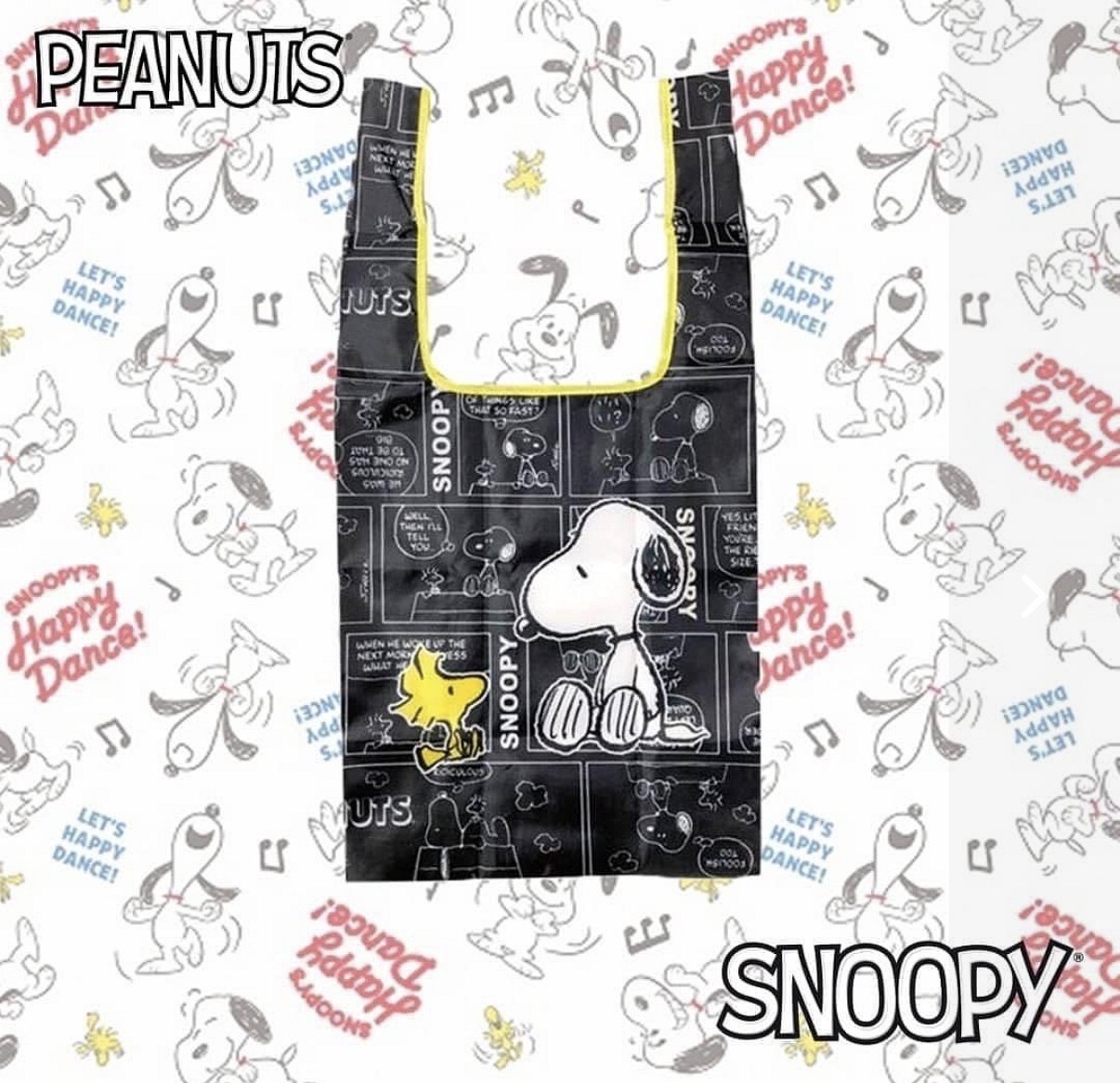 JP Snoopy 密集式收納環保袋 2434