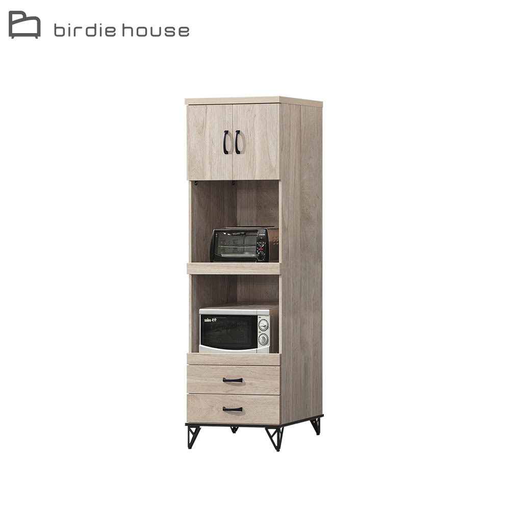 柏蒂家居-哈德克2尺二門二抽拉盤式高餐櫃/電器收納櫃/碗盤置物櫃