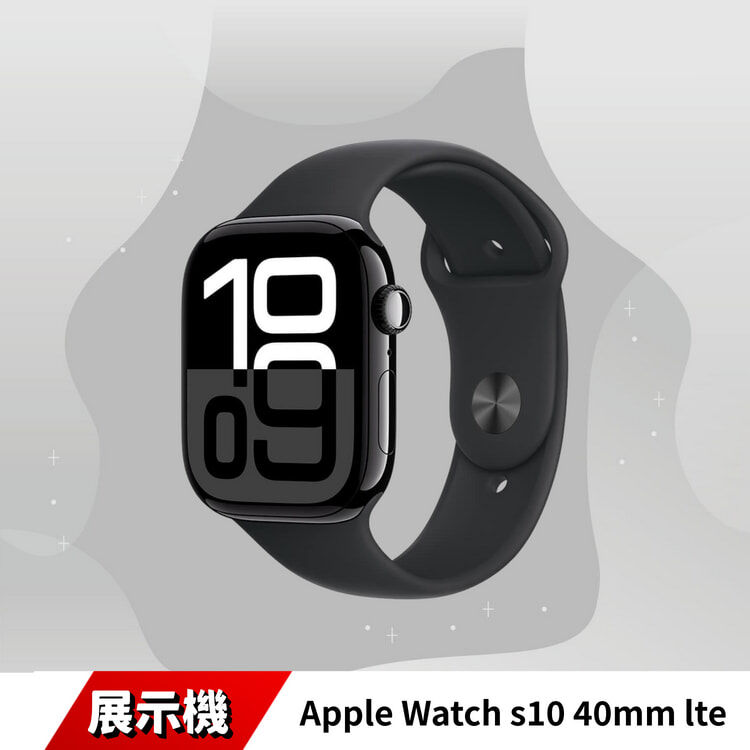 apple watch s10 40mm lte 展示機