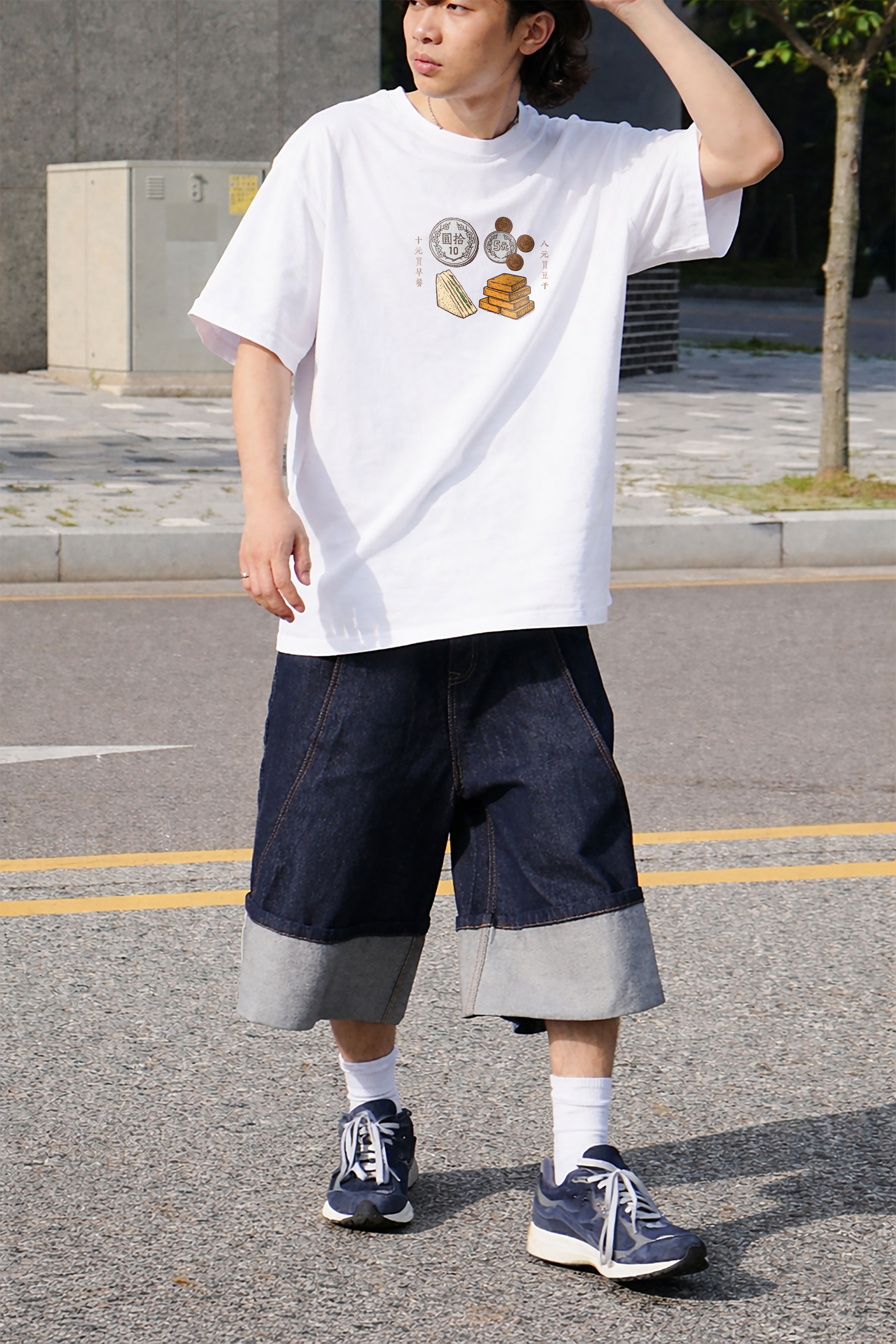 BDK.製造 - 十元早餐 八元豆干 - 短T〈BDK2606〉