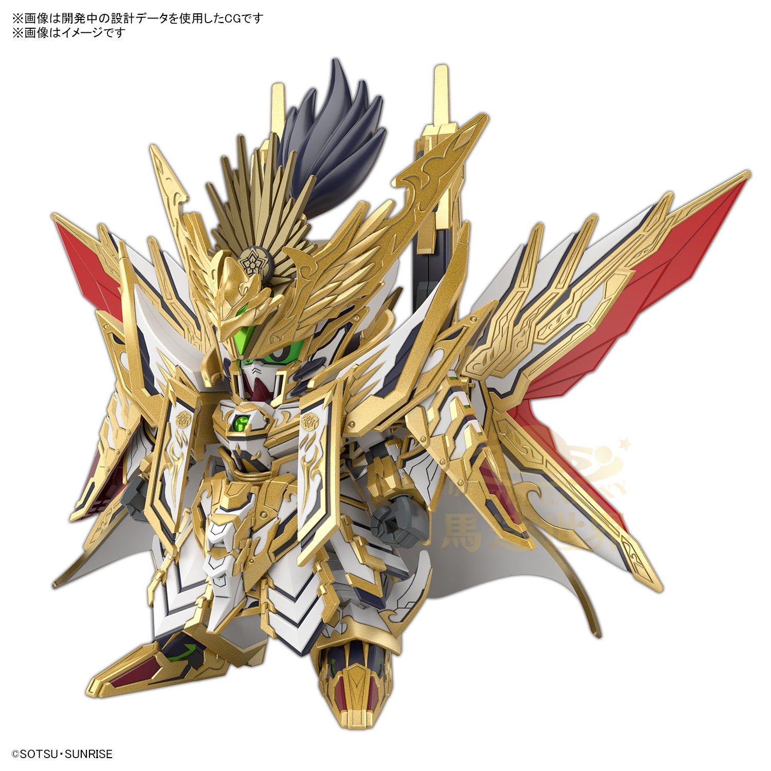 SDW英雄 無雙將軍