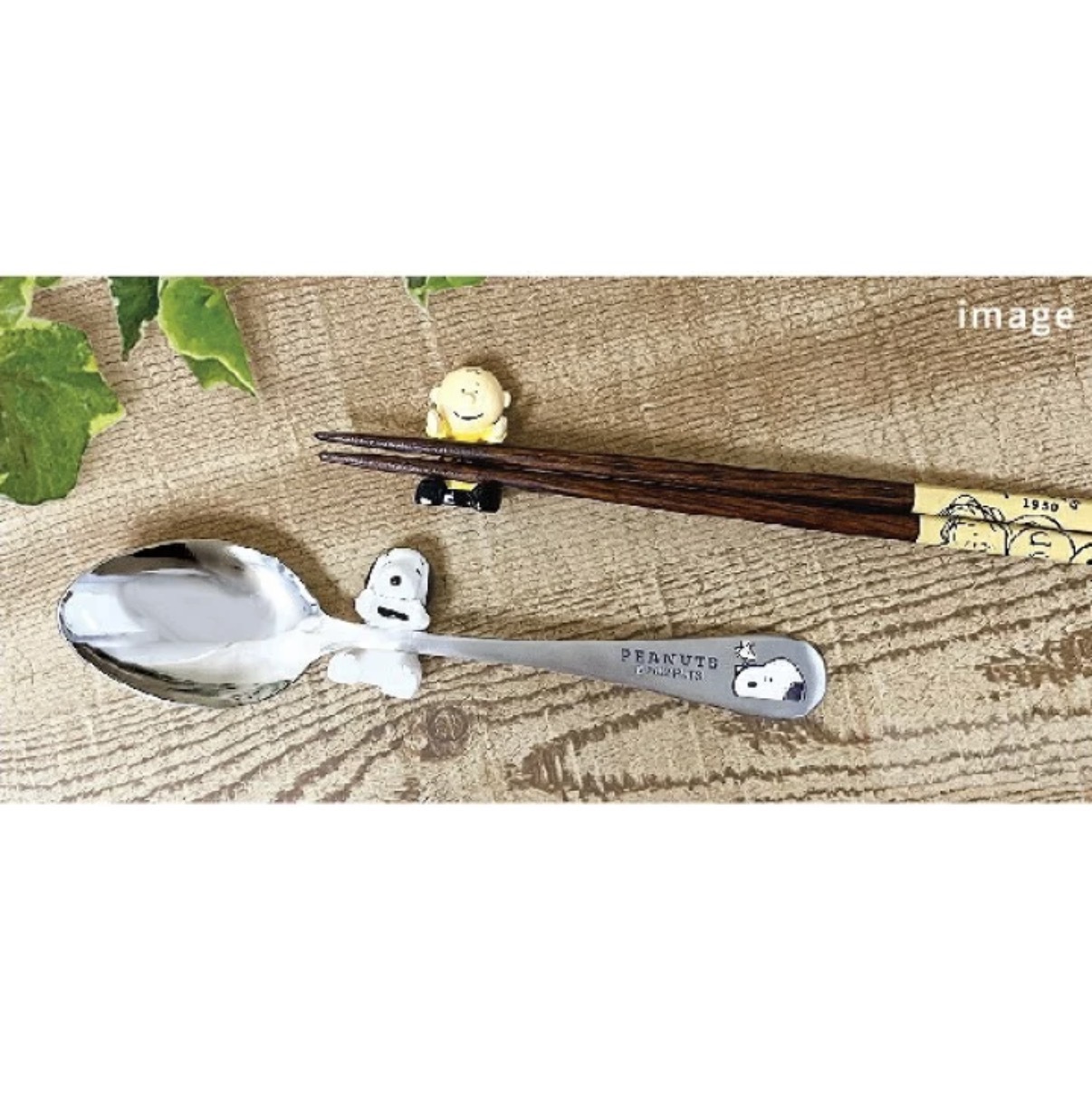 JP Snoopy 迷你陶瓷座 6933