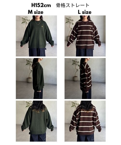 【OWN】U.S POLO 針織 上衣 線條 日本 薄款 長袖 不分男女 黑色 卡其 綠色 米白條紋 藍條紋 咖條紋