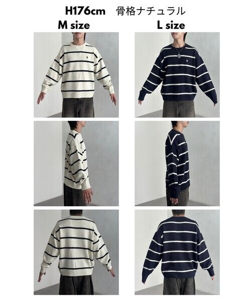 【OWN】U.S POLO 針織 上衣 線條 日本 薄款 長袖 不分男女 黑色 卡其 綠色 米白條紋 藍條紋 咖條紋