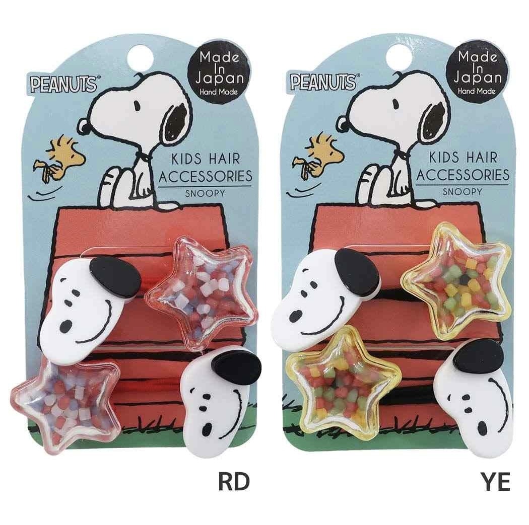 JP Snoopy 星星橡筋 2P 6419 6426