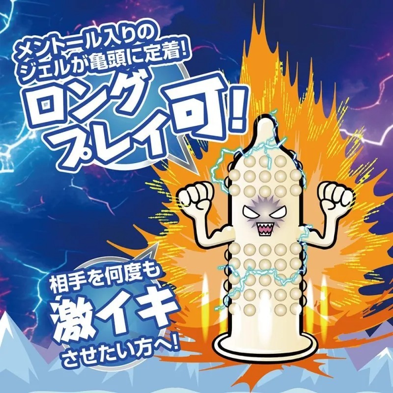 日本 Ligre Japan 龜頭鈍感！激凸持久安全套（10片裝）