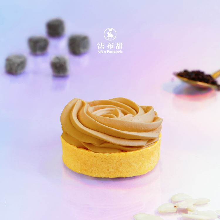 法式玫瑰塔│黑糖珍珠伯爵奶茶塔│香醇伯爵紅茶香