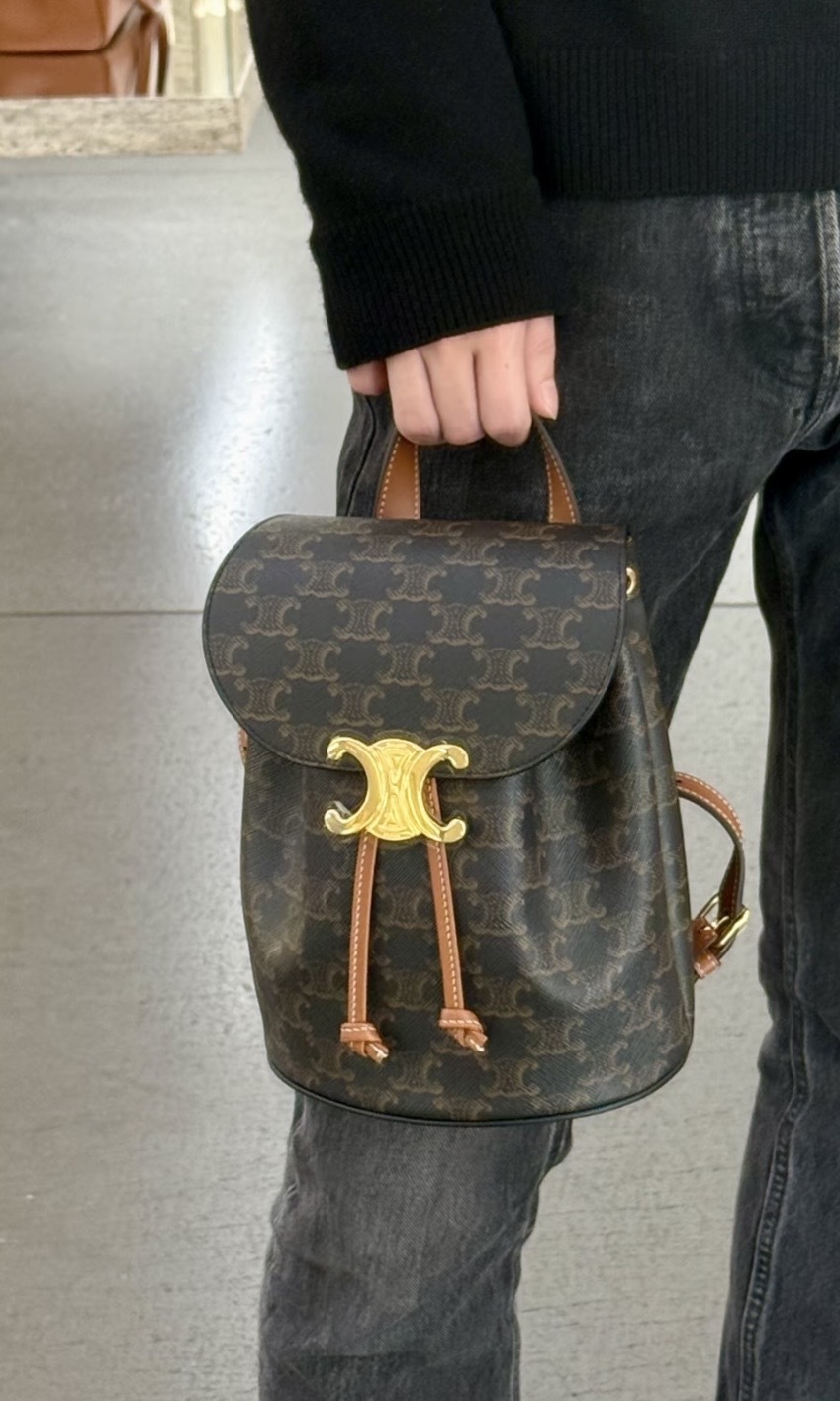 Celine Bonnie Backpack Tan