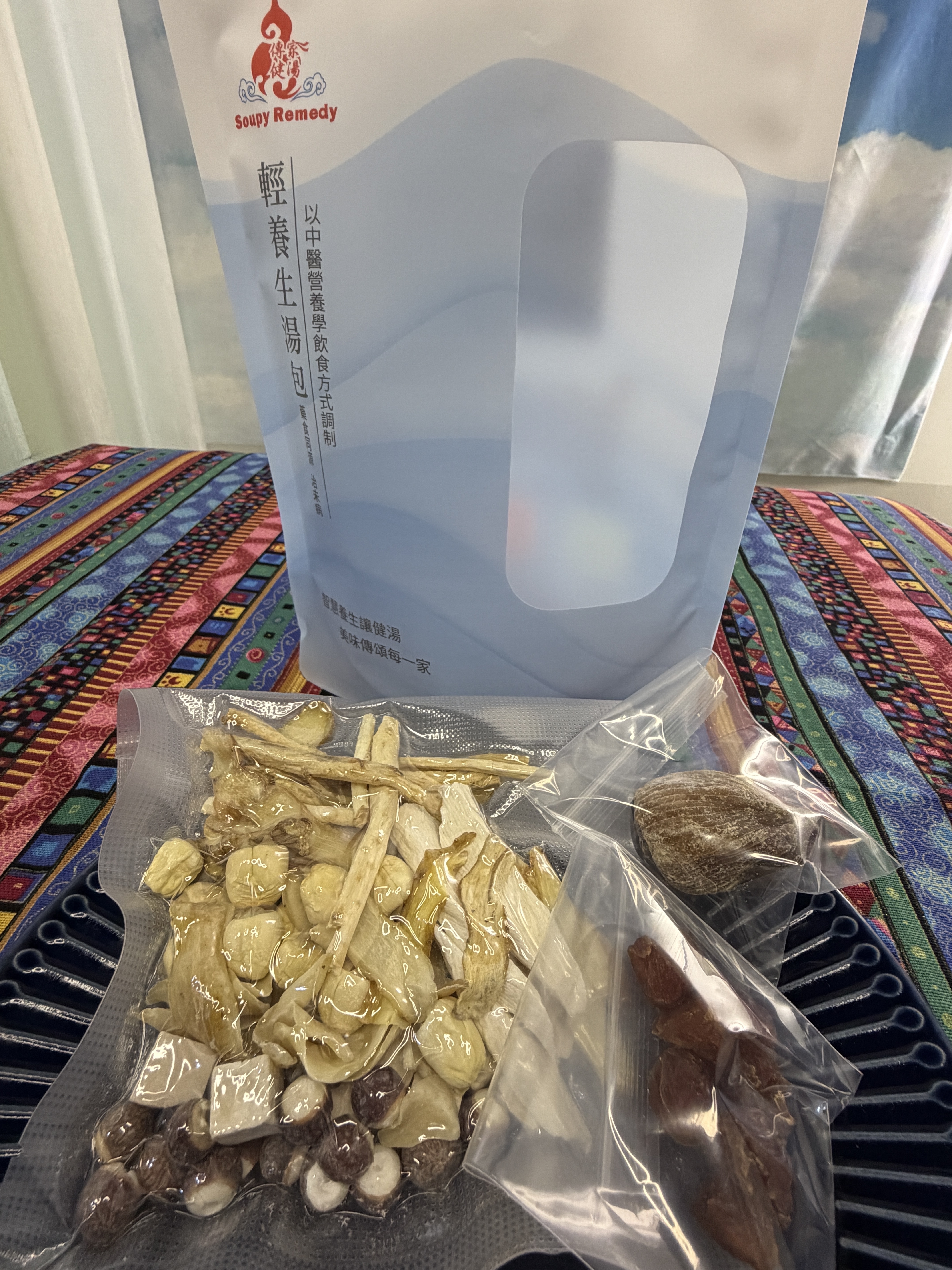 🌸廣東人經典平和祛濕名湯《清補涼》