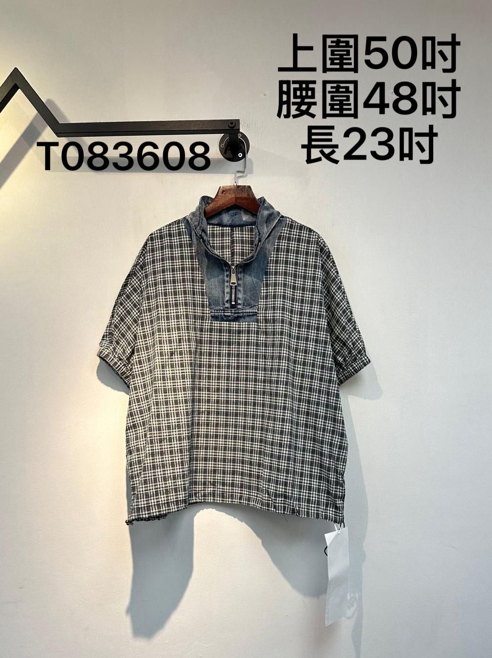 格仔布拼牛仔半拉鍊短袖TOP  上圍50吋 腰圍48吋 長23吋  T083608