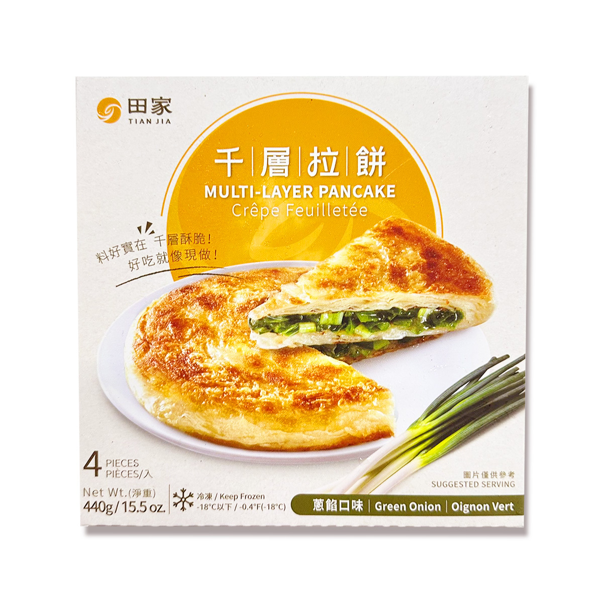 田家 - 千層蔥餡拉餅(4片裝)｜蔥抓餅｜薄餅｜爆餡｜台灣製造 (急凍-18°C)