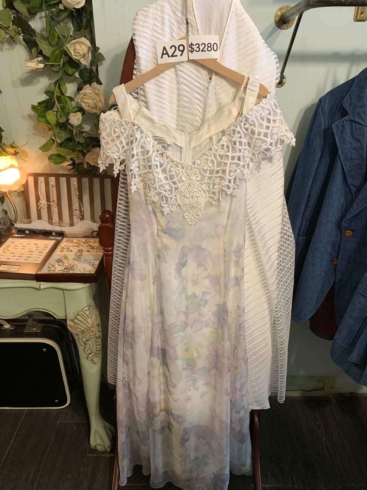 直播客訂商品-A26.A29