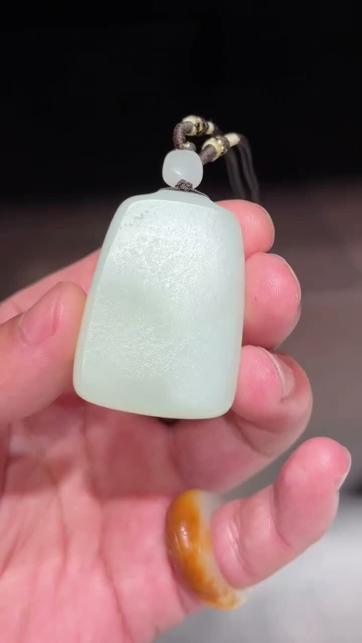 2977 和田玉籽料平安牌