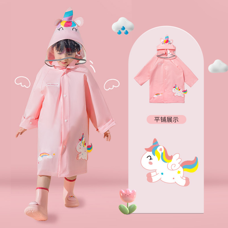 【H0448】可愛造型圖案兒童雨衣(S-4XL)