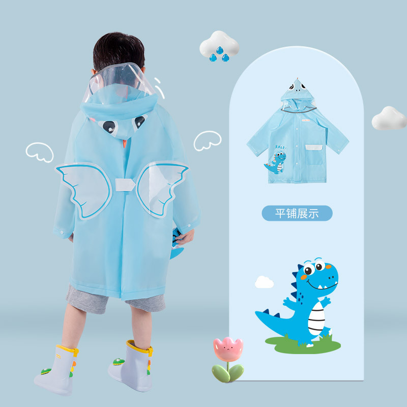 【H0448】可愛造型圖案兒童雨衣(S-4XL)