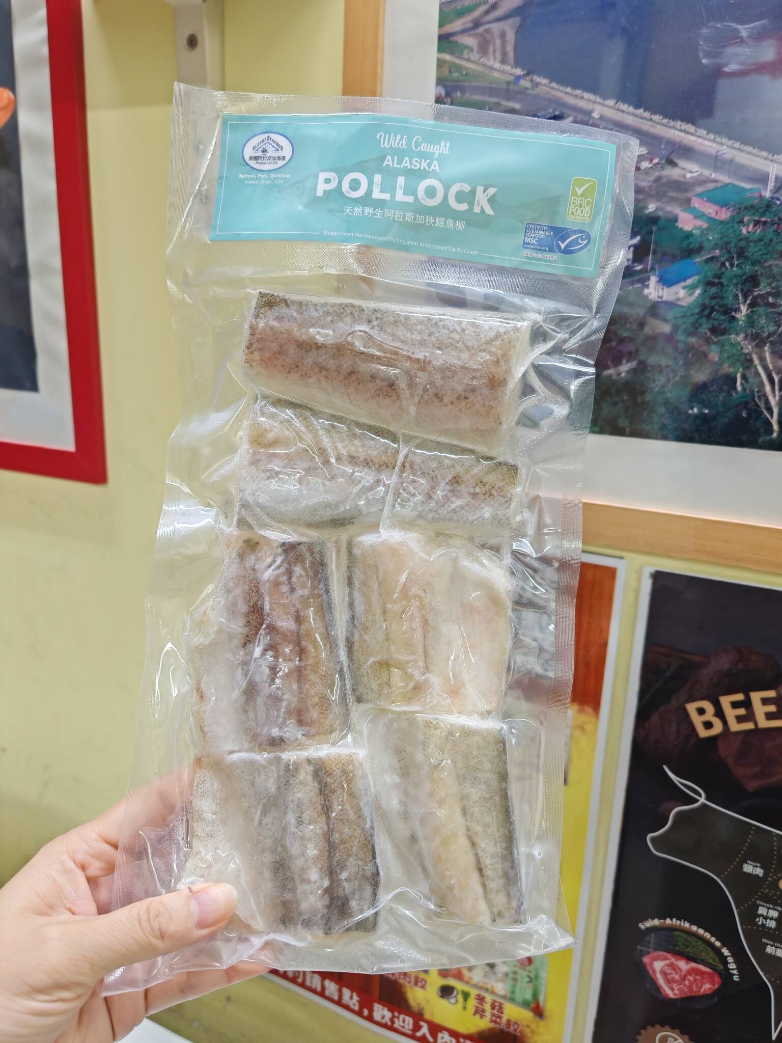 3月優惠-阿拉斯加野生狹鱈魚柳(300G)