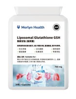 CF6603  Liposomal Glutathione GSH 穀胱甘肽 (脂質體) 500mg  $349/1  $1047(買 3送 1)