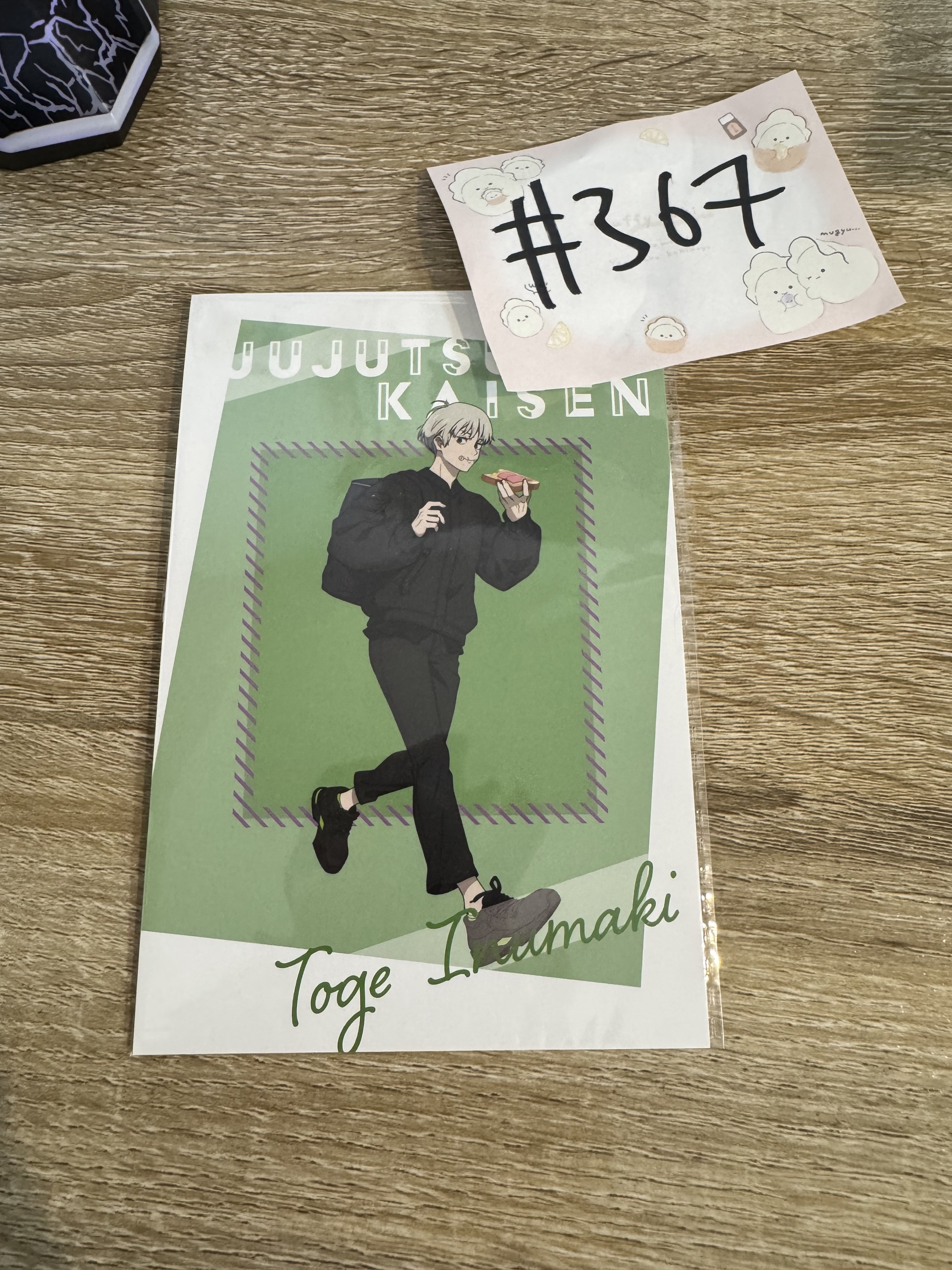 咒術迴戰 狗卷 明信片#367