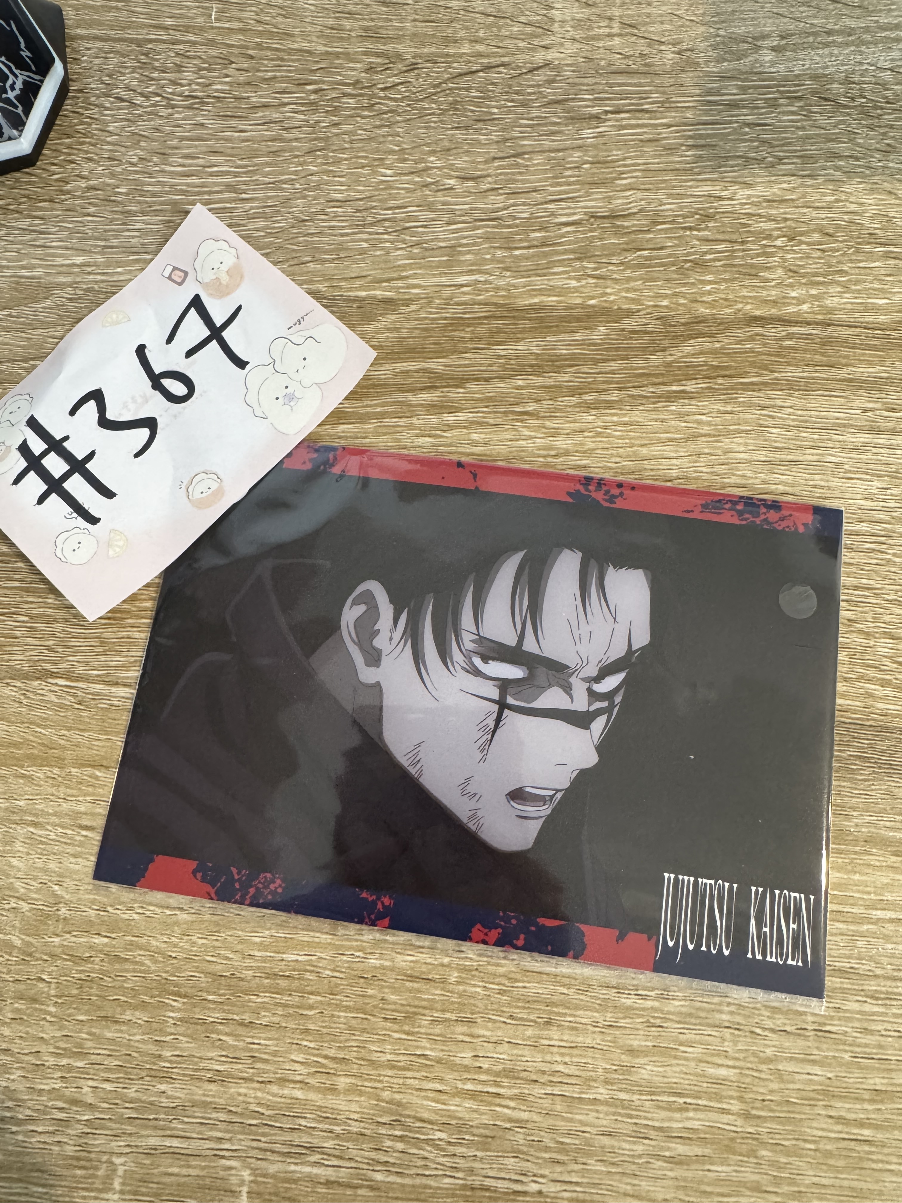 咒術迴戰 脤相 明信片#367