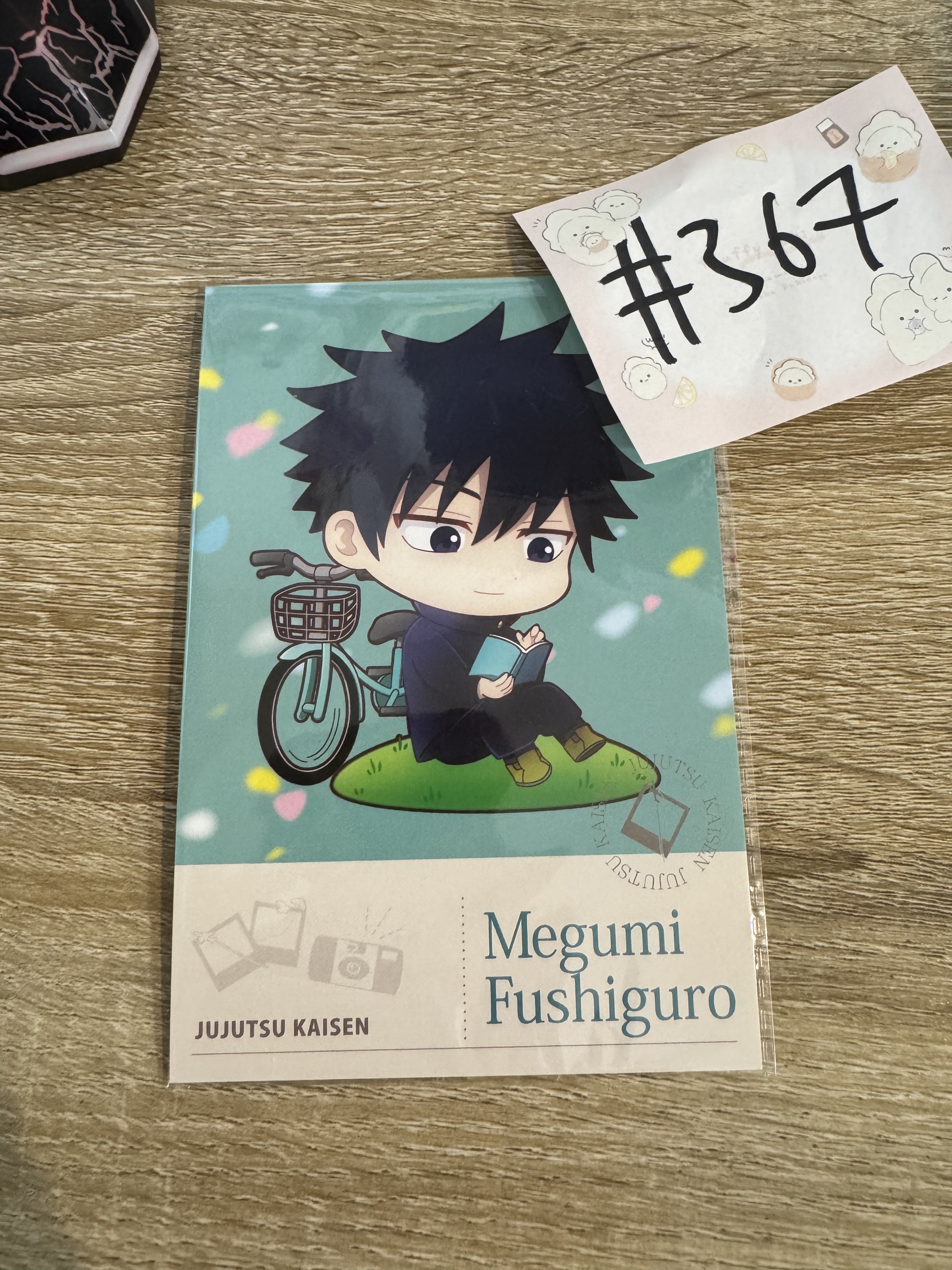 咒術迴戰 惠 明信片#367