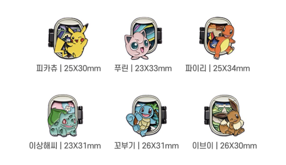 【OWN】Pokémon 寶可夢 韓國限定 隨機 徽章 御三家 皮卡丘 傑尼龜 小火龍 妙娃種子 胖丁 伊布