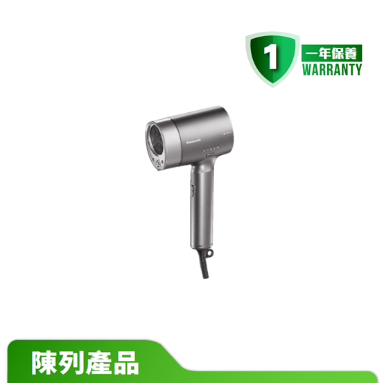 【陳列產品】Panasonic nanoe®護髮風筒 EH-NA9K