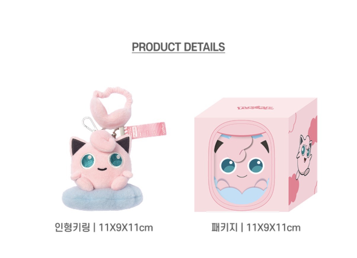 【OWN】Pokémon 寶可夢 韓國限定 玩偶 吊飾 胖丁 睡覺 限量