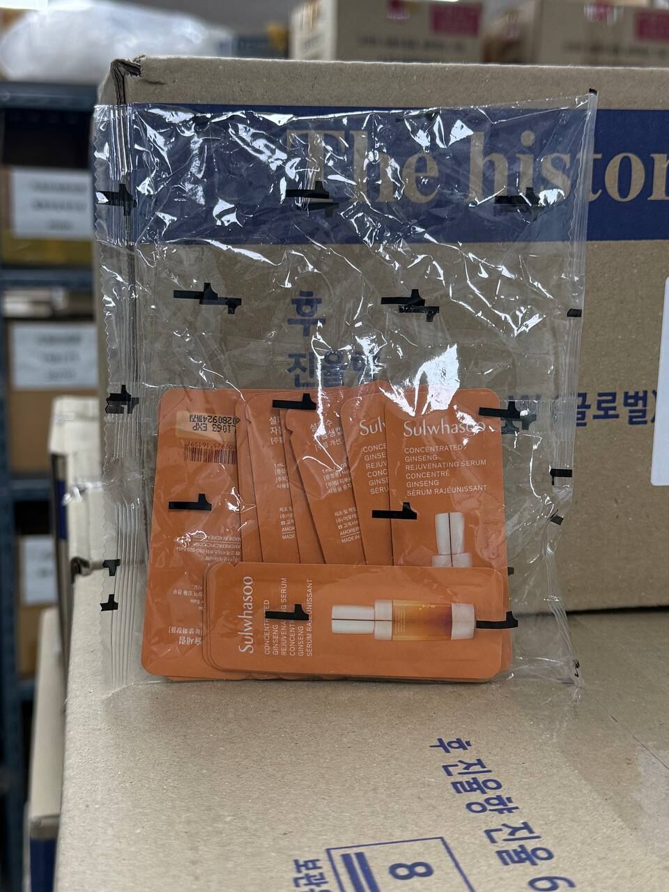 [K] BEAUTY SULWHASOO CONCENTRATED GINSENG REJUVENATING SERUM 12 pieces, KBY47 (KBY47)